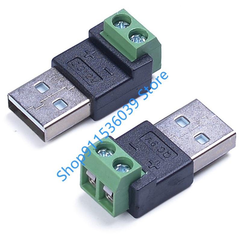 45BB 9V 12V USB 2.0 Type A mâl - Screw Terminal Block avis et prix