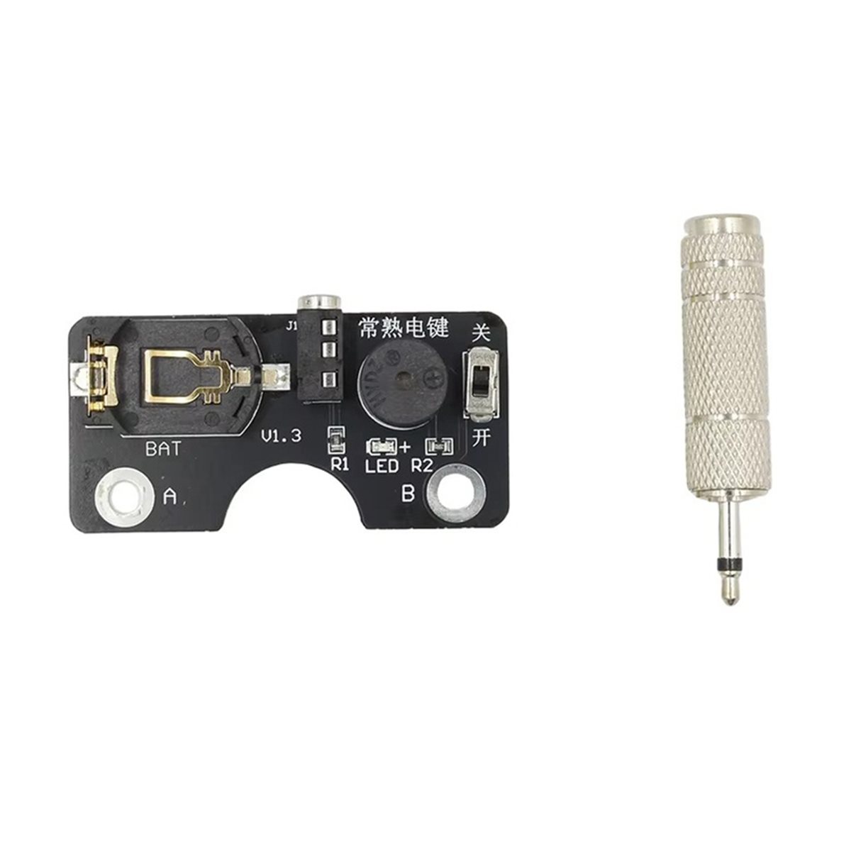 (A01R) Carte de circuit imprim - Proto Board avis et prix