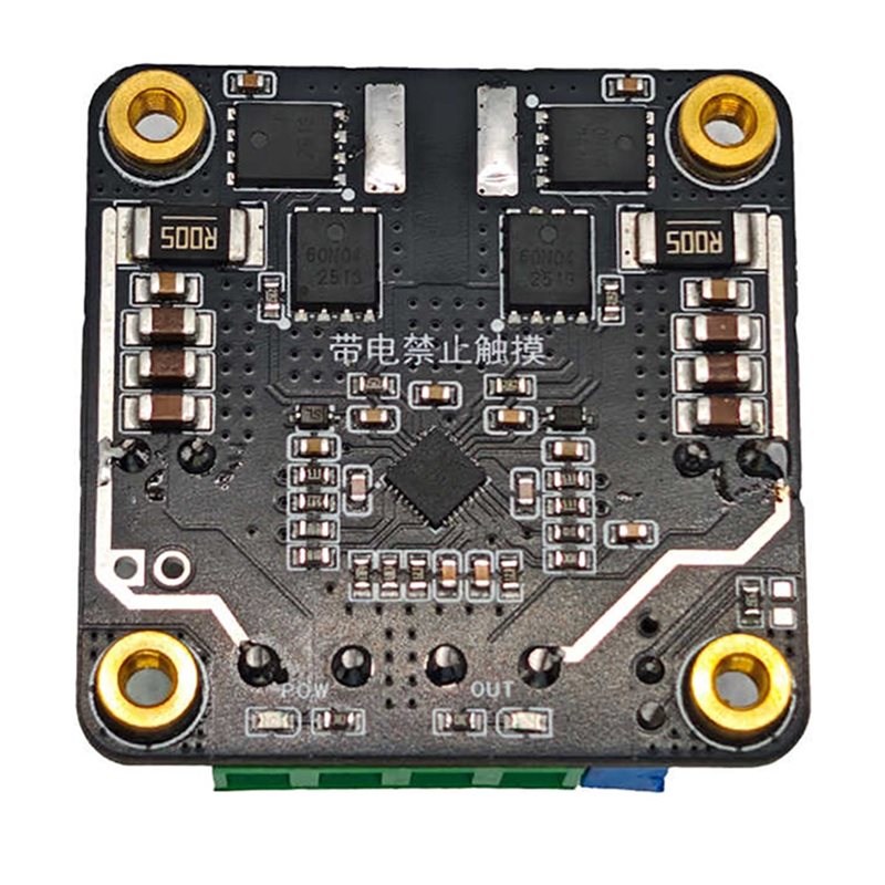 [B24B!】 Convertisseur Buck-Boo - Boost Converter avis et prix